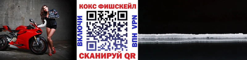 Купить закладку МЕТАДОН  Мефедрон  Гашиш  АМФ  Галлюциногенные грибы  Сафоново