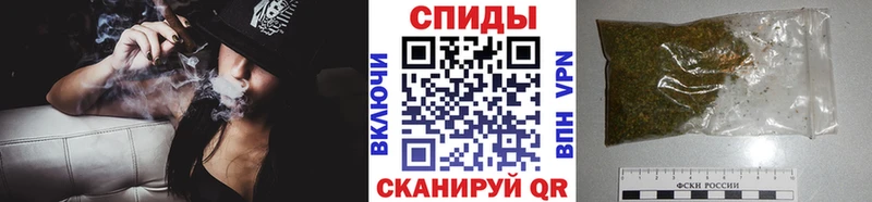 Купить  Сафоново  Бутират вода 