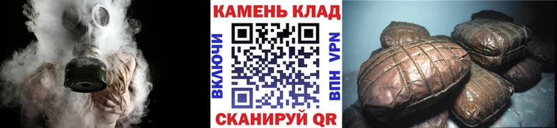 Купить  Сафоново  Гашиш ice o lator 