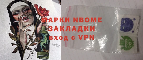 кокаин колумбия Алзамай