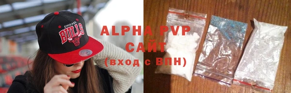эйфоретик Алексин