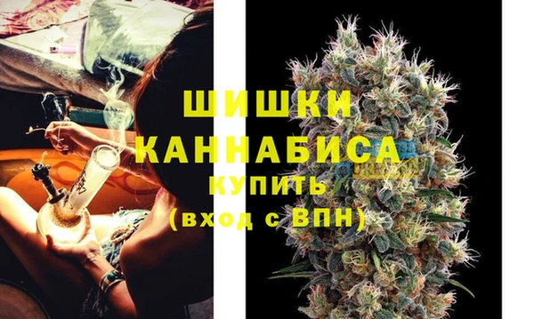 кокаин колумбия Алзамай