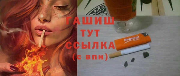кокаин колумбия Алзамай