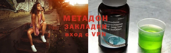 кокаин колумбия Алзамай