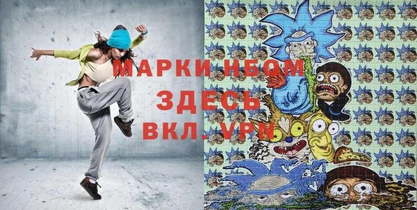 кокаин колумбия Алзамай