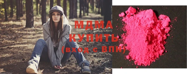 кокаин колумбия Алзамай
