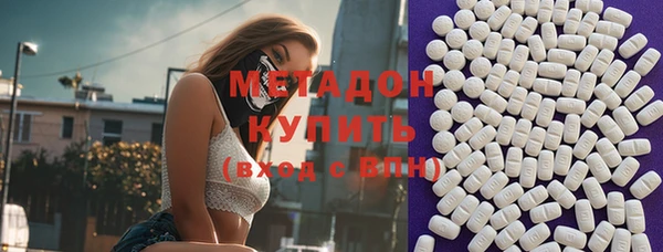 кокаин колумбия Алзамай