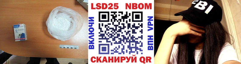 Купить где  Сафоново  LSD-25 экстази кислота 